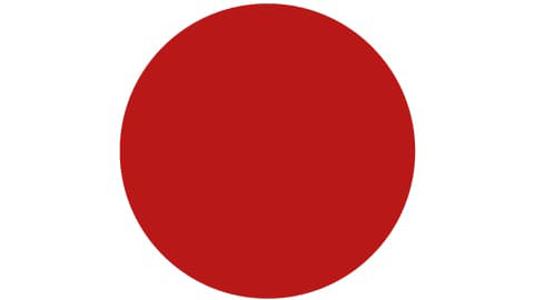 Stratstone red vehicle health check light