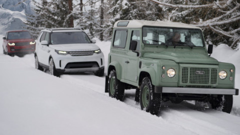 Land Rover Hero