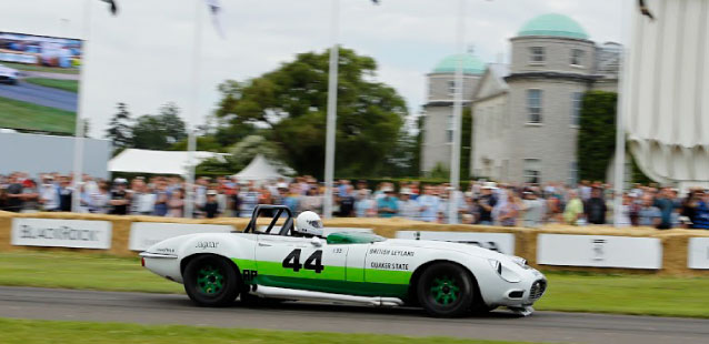 Jaguar E-Type v12.