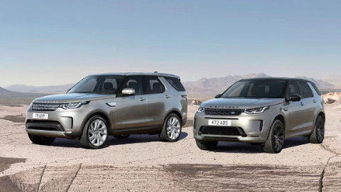 Land Rover Range