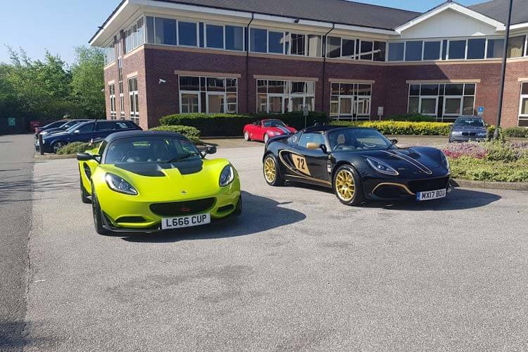 lotus elise