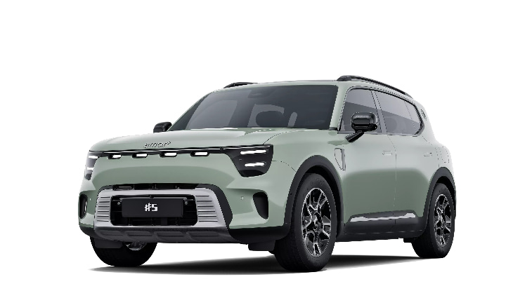 Green smart Hashtag 5 Pro
